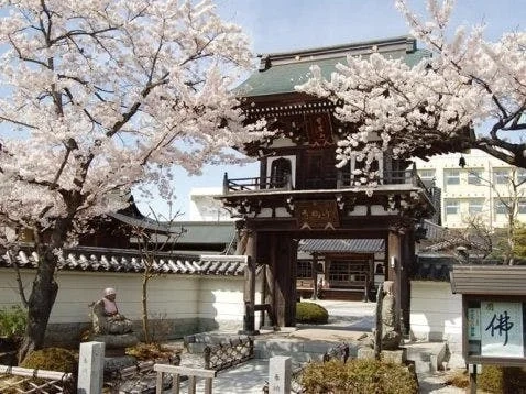 竹駒寺