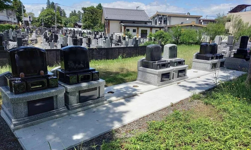 満勝寺墓苑 永代供養付き墓地