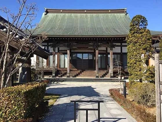雲洞院