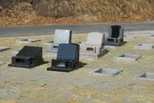 薬師の杜公苑墓地