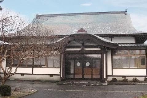 秋田市 實城院