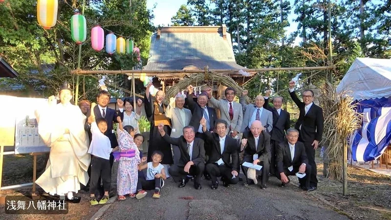 浅舞八幡神社墓苑 