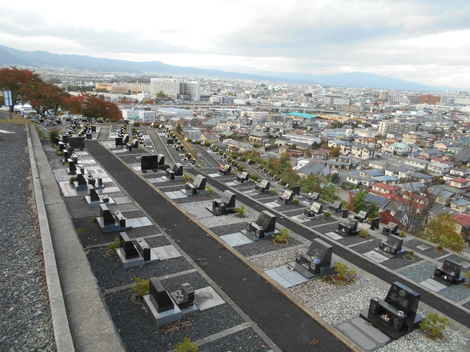 東村山郡山辺町 山形霊園