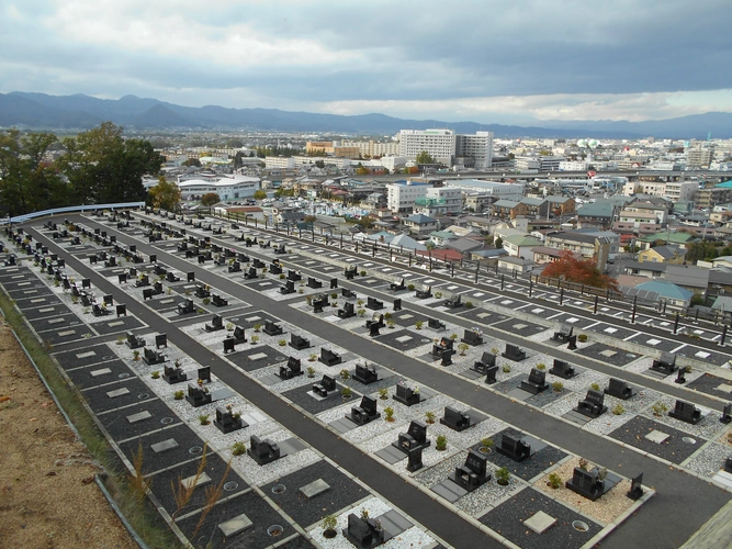 東村山郡山辺町 山形霊園