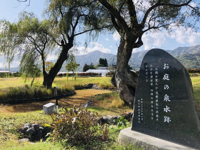 天澤寺  のうこつぼ 