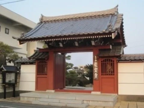 慶雲寺