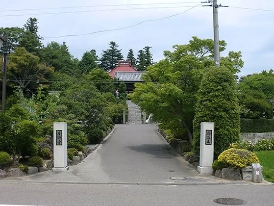 会津若松市 廣修寺