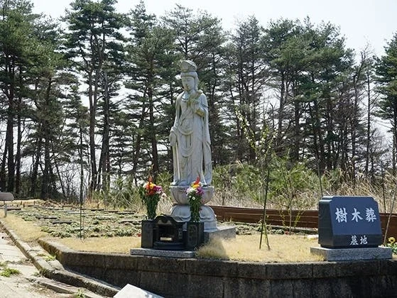 福島市 花見山奥の院樹木葬