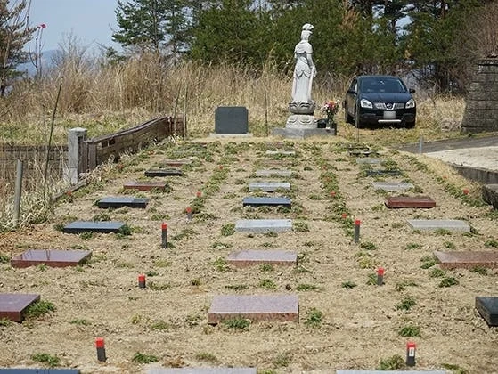 福島県全ての市 花見山奥の院樹木葬