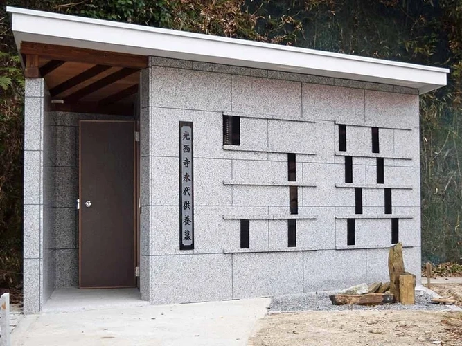 光西寺 永代供養墓・樹木葬 