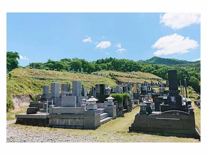 福島県全ての市 小田山霊園