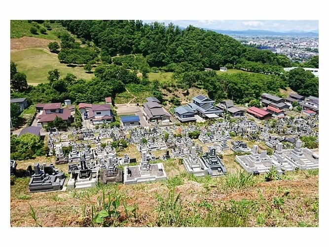 喜多方市 小田山霊園