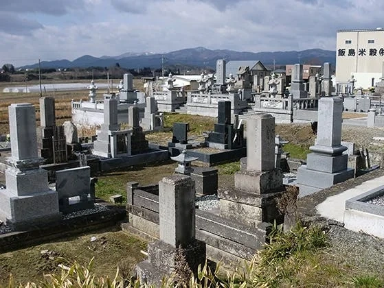 安達郡大玉村 地の岡墓地