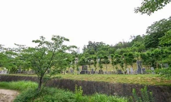 米子市営 南公園墓地 