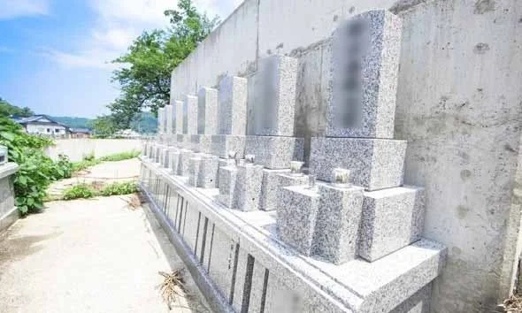 鳥取県の全ての市 円護寺第二墓地