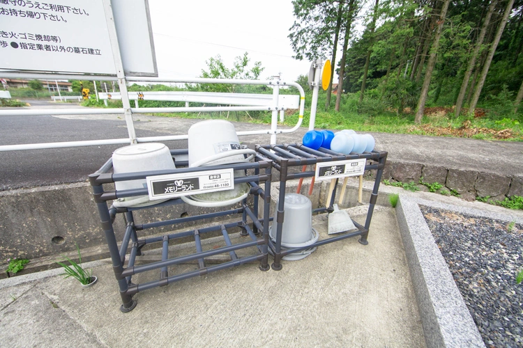 メモリー土下墓園 水汲み場の写真