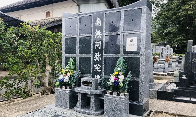 出雲市 龍善寺 のうこつぼ