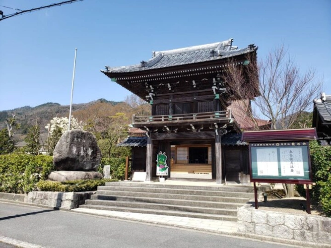 龍善寺 のうこつぼ 