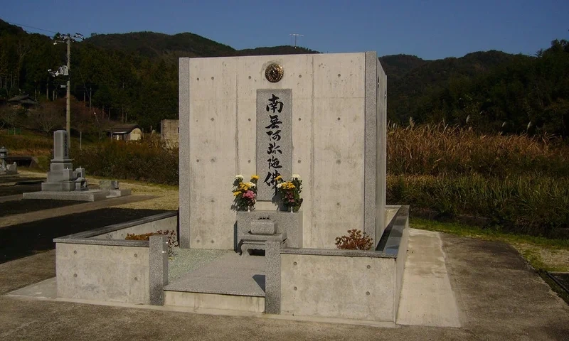 出雲市 通伝寺永代合祀墓