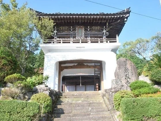 浜田市 慧日山 萬泉寺 永代合葬墓「とわの碑（いしぶみ）」