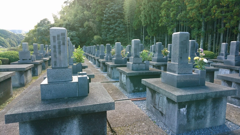 大田市営 大国墓地 