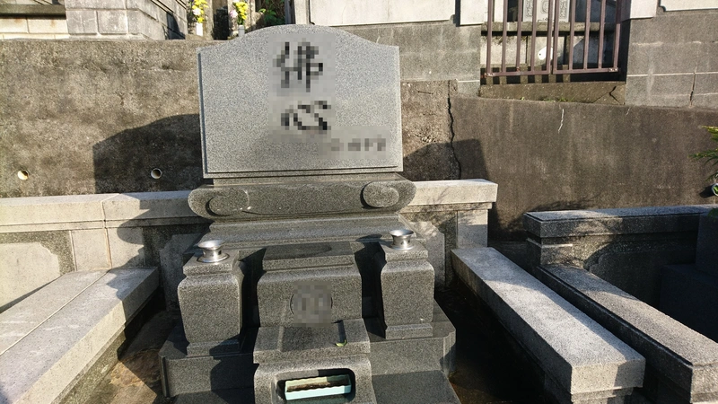 浜田市営 津摩共同墓地 