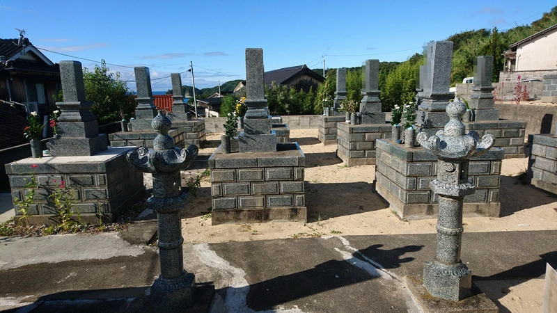  大田市営 高浜墓地