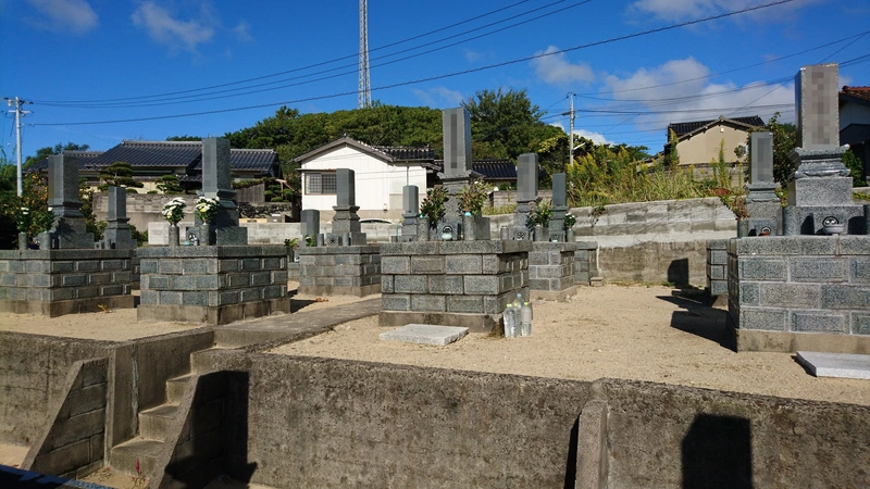 大田市営 高浜墓地 