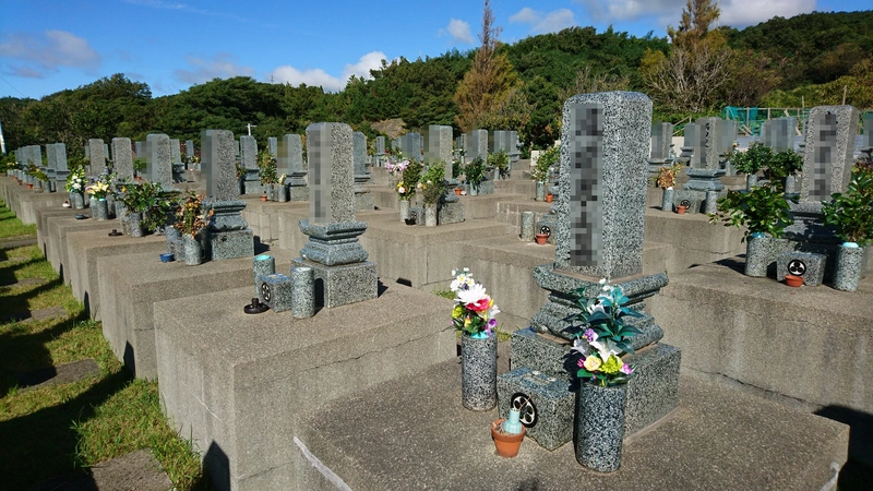 大田市営 神子路墓地 