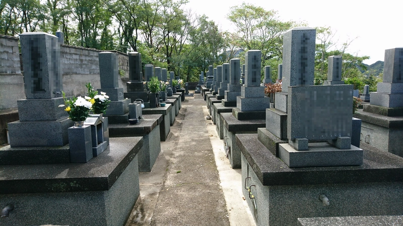  大田市営 野浦浜墓地