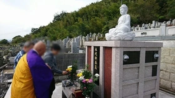 それ以外の岡山県の市 富岡山月性庵 永代供養墓