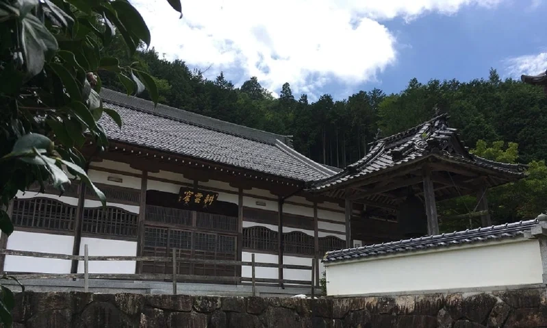 瑞源山 深耕寺 