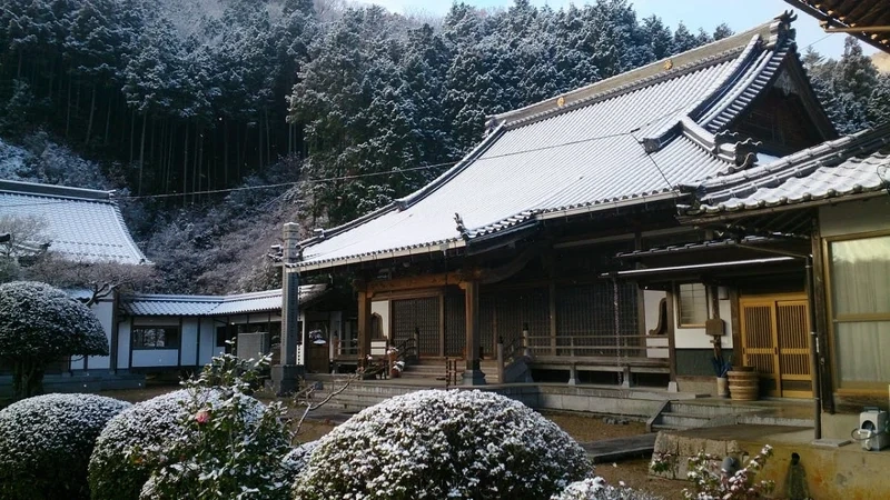 瑞源山 深耕寺 