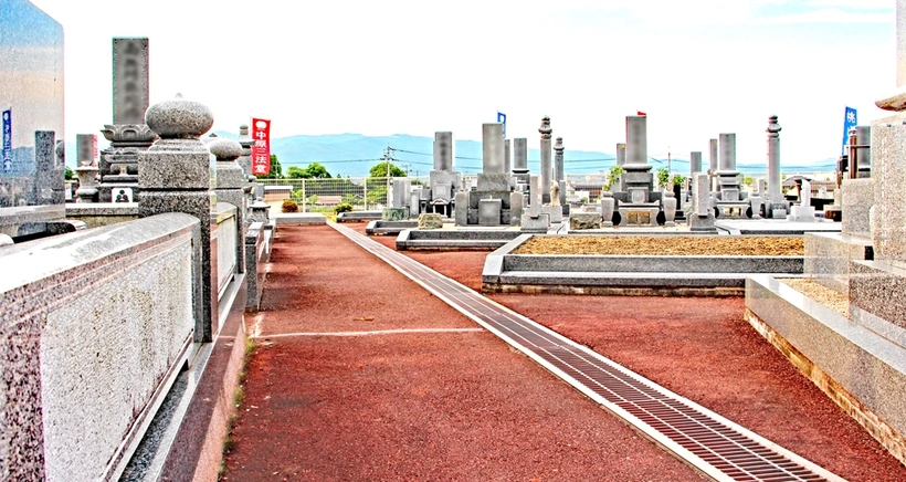 桃山霊園 バリアフリーの写真