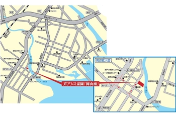 「妹尾」駅から車で10分