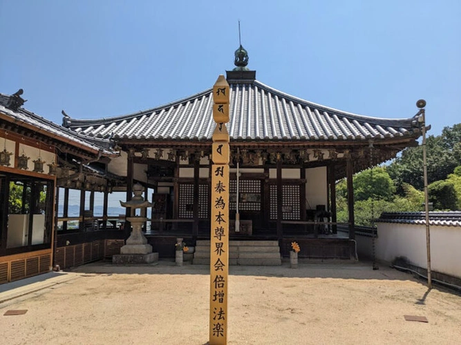 岡山市南区 松林寺 のうこつぼ