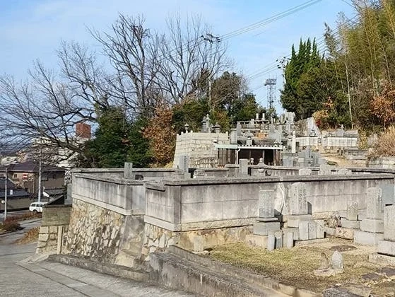 倉敷中央太陽霊園 