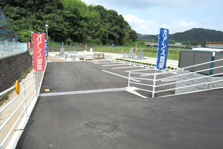 オアシス霊園 西大寺東 駐車場の写真