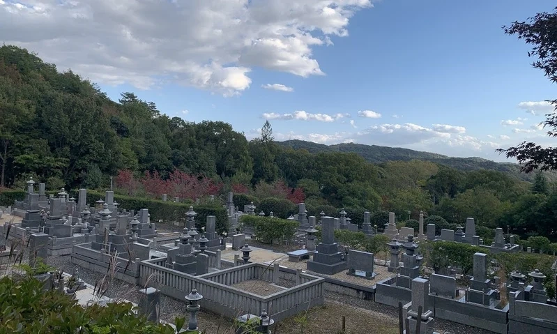 やすらぎの地 最上霊園 