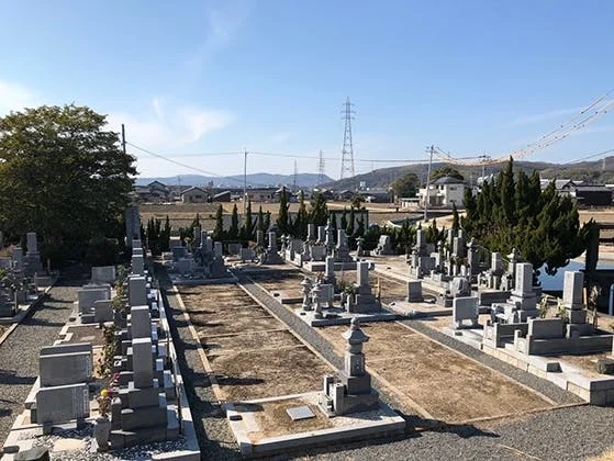 岡山市北区 白石太陽霊園