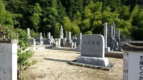 高梁市 長柳寺霊苑