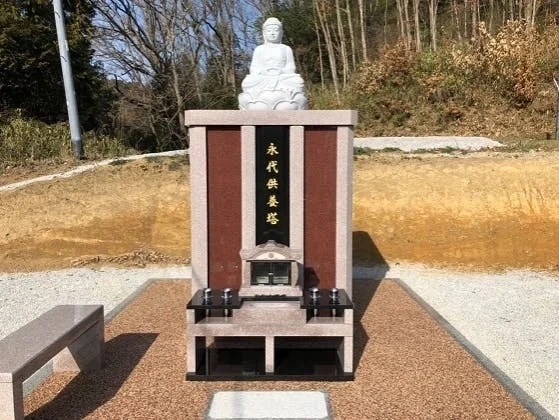 それ以外の岡山県の市 雲泉寺 境内墓地