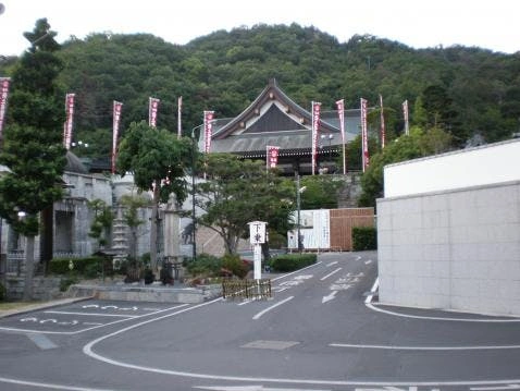 最上霊園 駐車場の写真