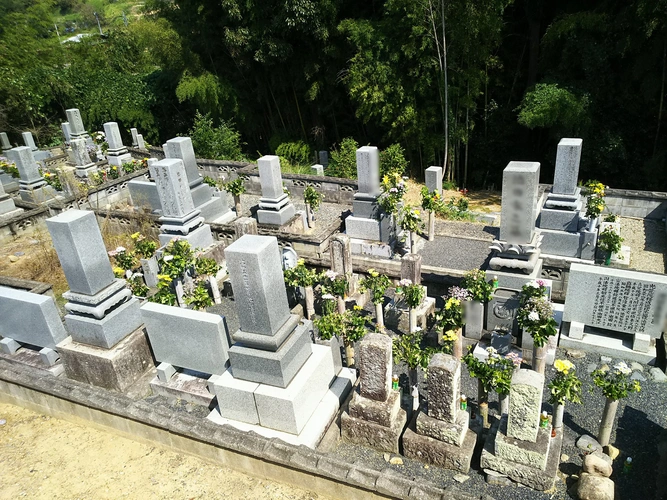 津山市営 二宮墓地 