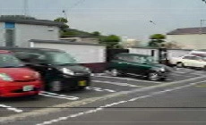 不動寺墓苑「浅川霊園」 駐車場の写真