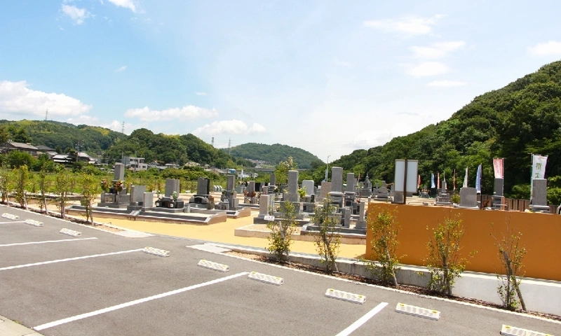 それ以外の広島県の市 松永東墓苑