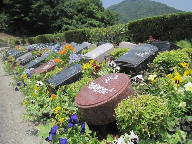 広島平和霊園 