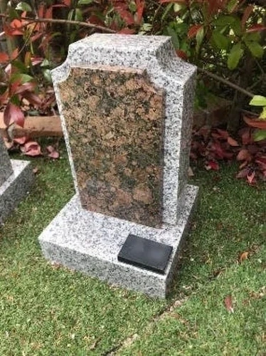 ガーデニング墓『やすらぎの杜』椿の碑 １名様の写真1