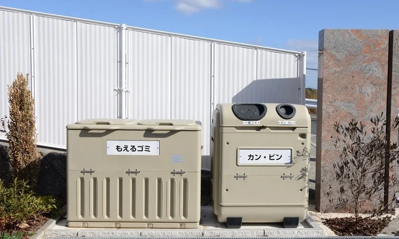 メモリアルパーク春日野第3 ゴミ箱