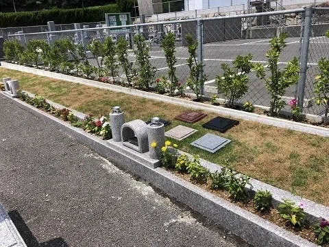 広島市安芸区 グリーンガーデン矢野（矢野憩い墓苑）